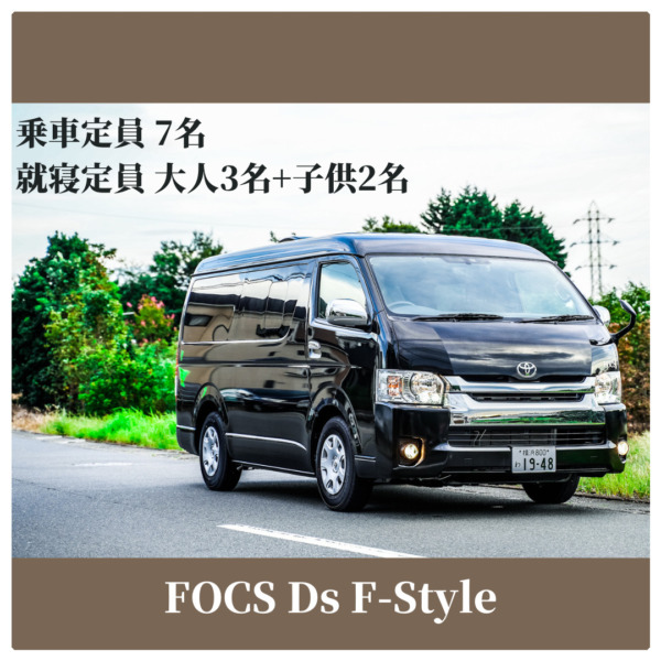 dsf