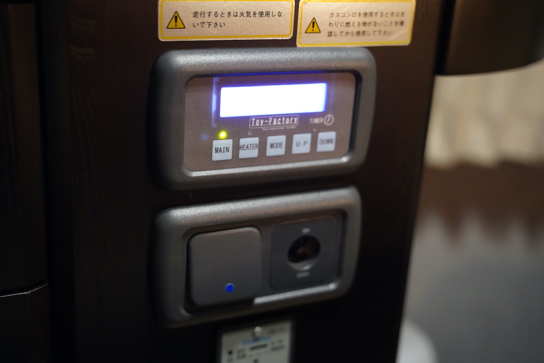 DSC00070のコピー