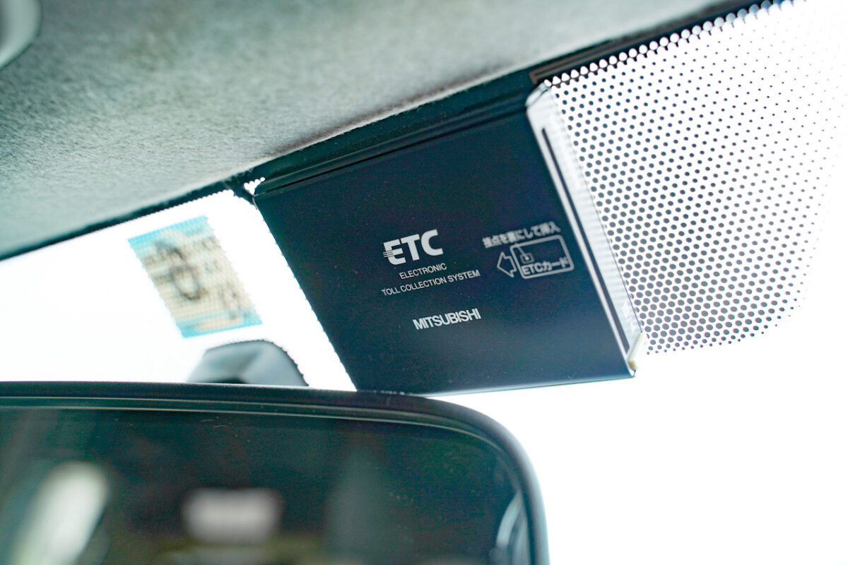 etcunit_gt