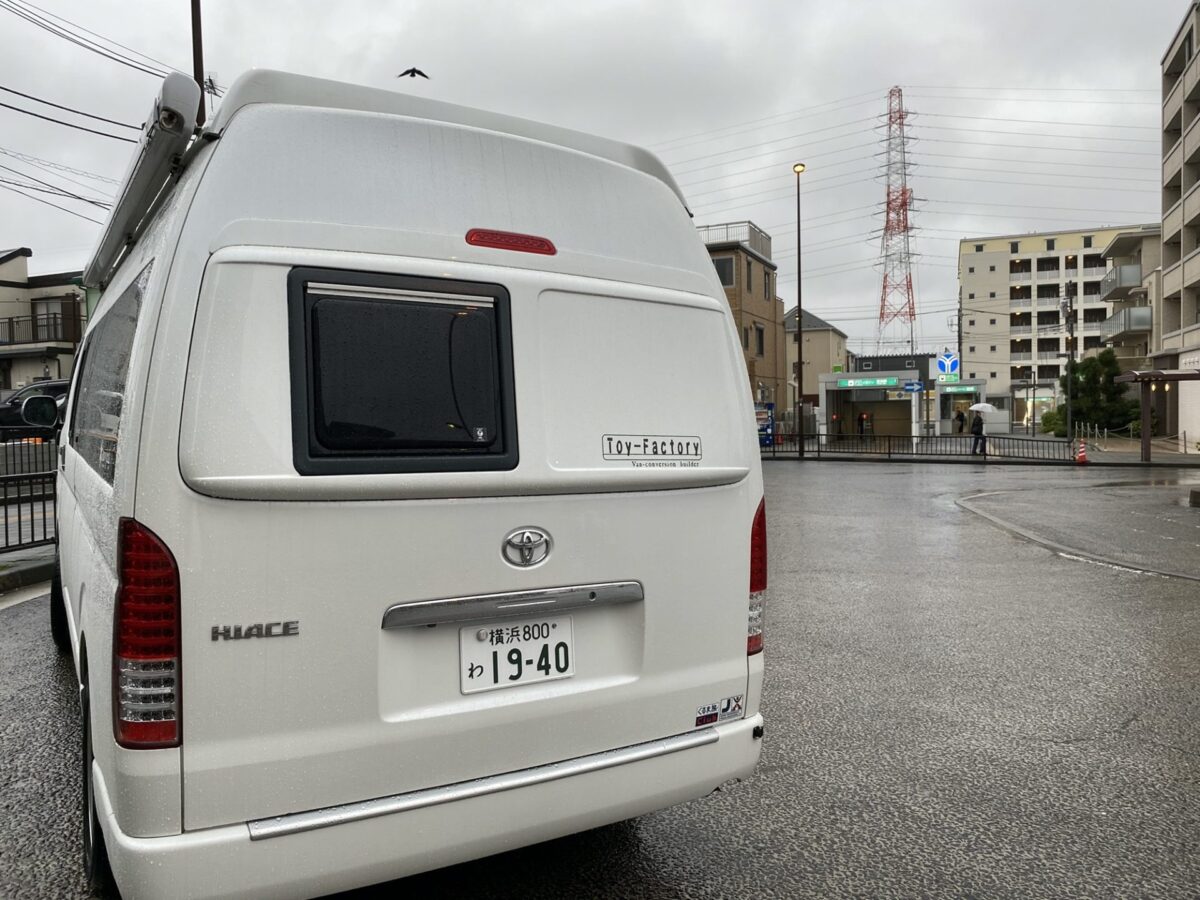 201008repo_003