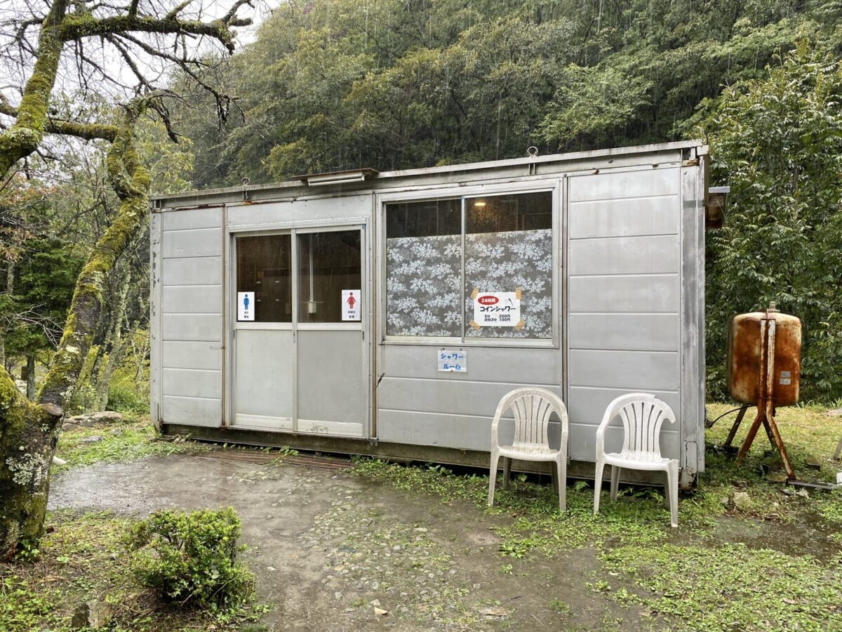 wellcamp_028