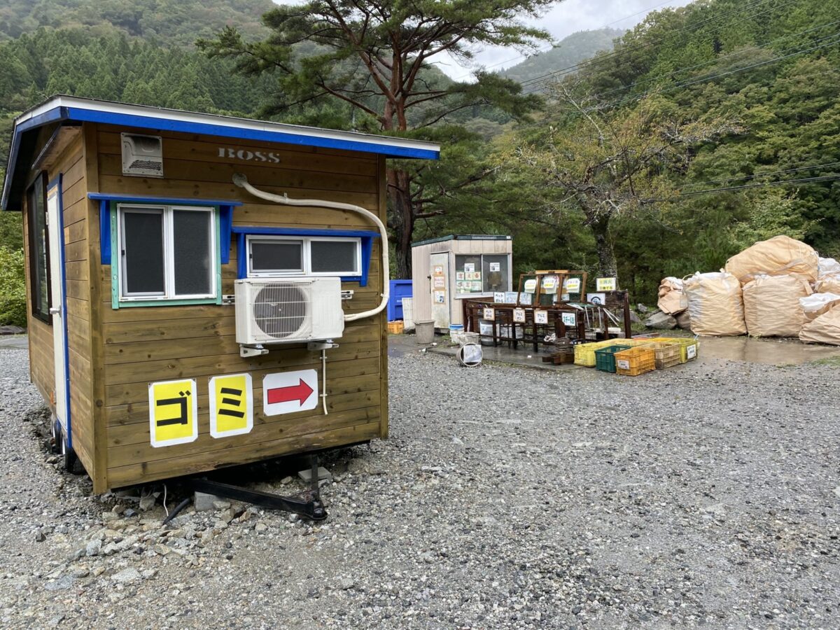 wellcamp_032