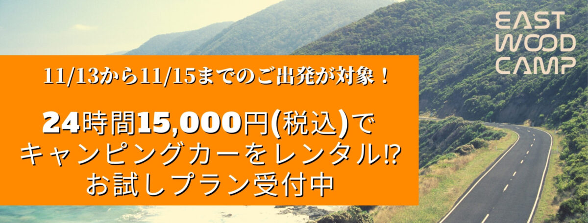 C1EE986F-28B3-4FDE-877D-B0722A4770DE