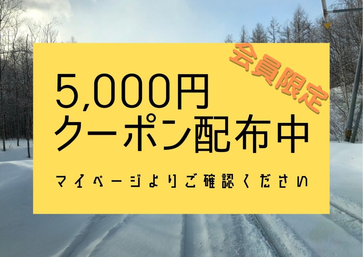 見出しを追加