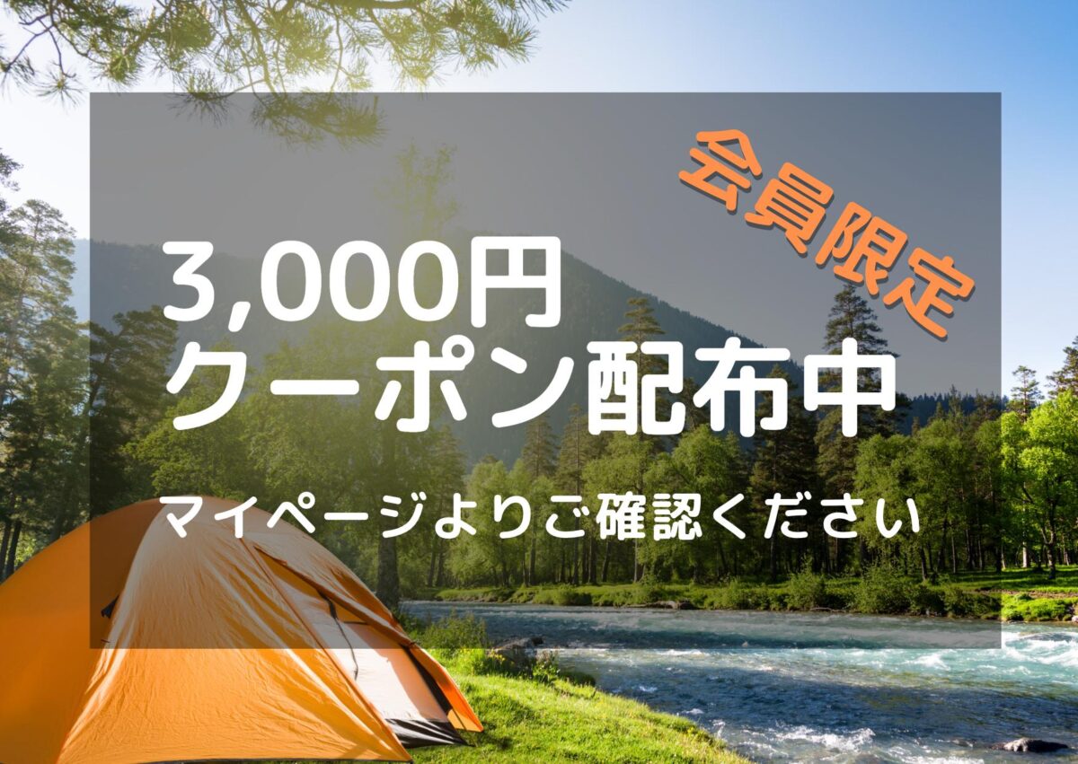 見出しを追加