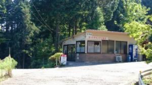 オートキャンプ七里川