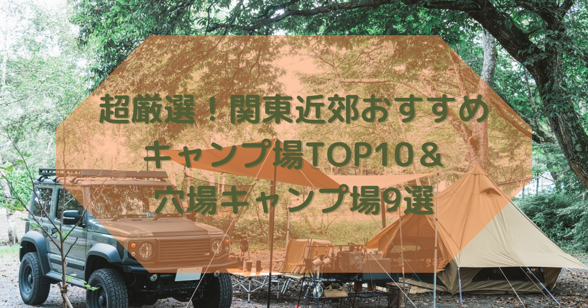 EWCコラム_アイキャッチ