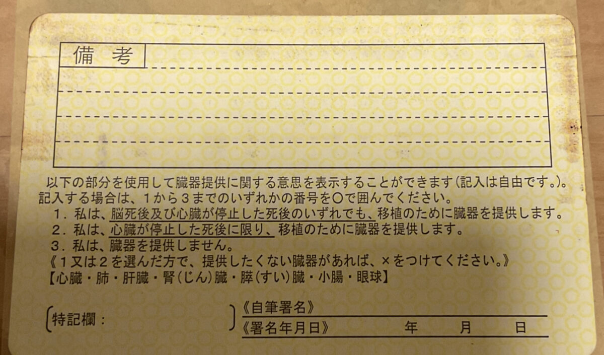 DD77FA07-F7BE-4DCF-8C8F-C35CA15E75FB
