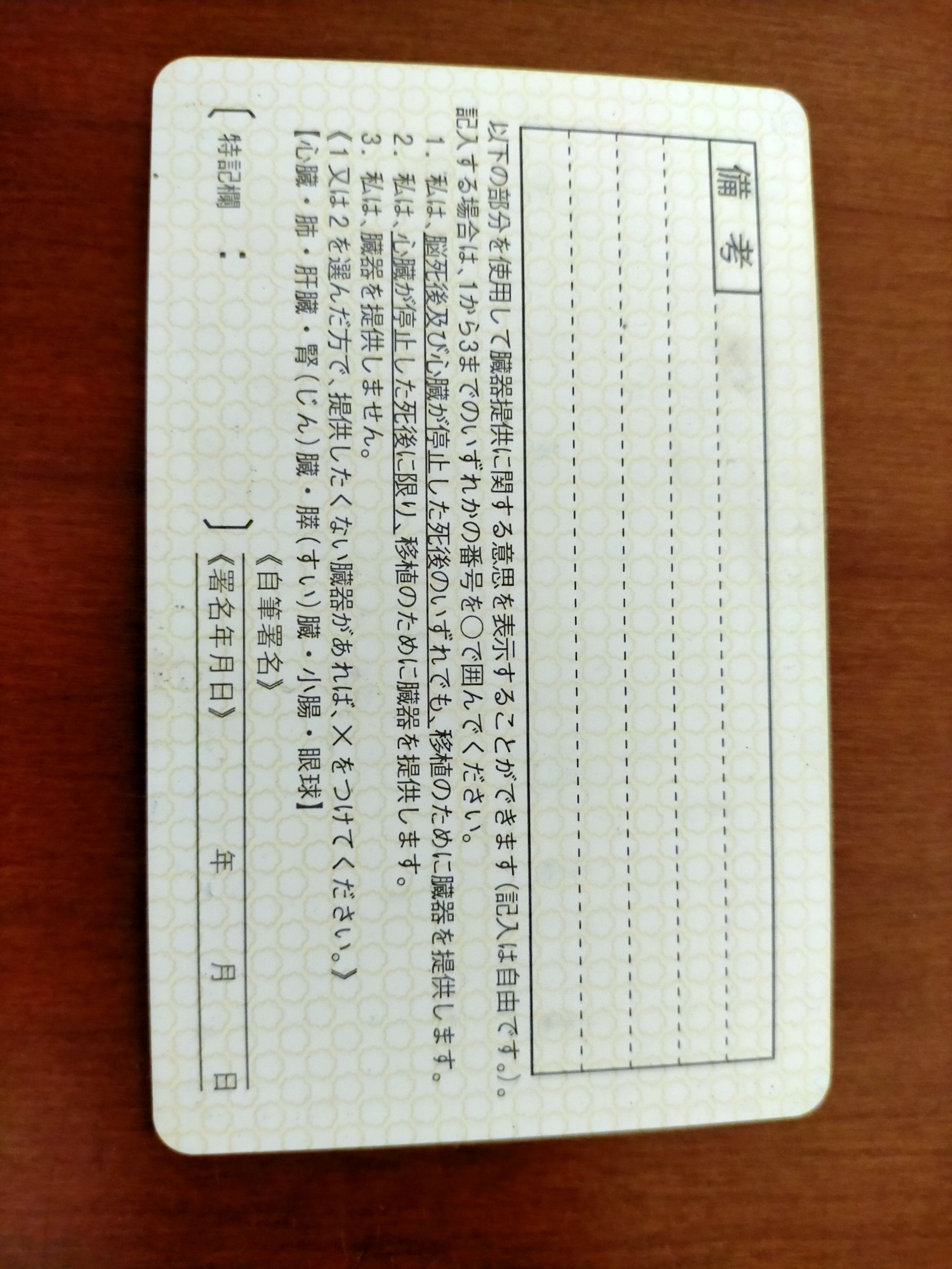 16562111177266988293959303403731